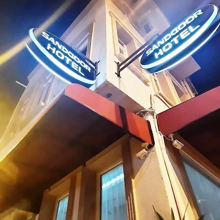 Door 3* イスタンブール